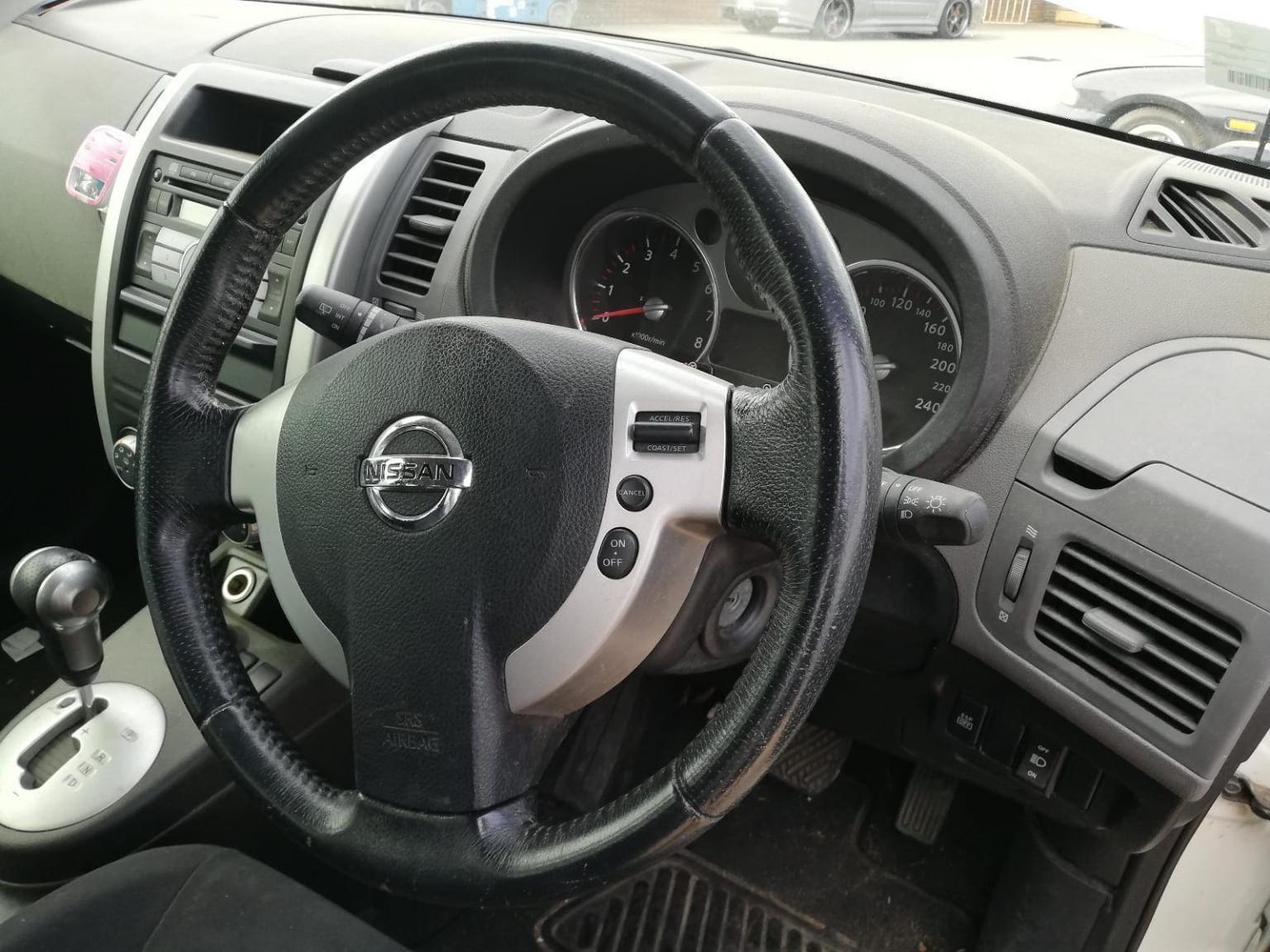 Nissan T31 x Trail Transmission Cvt Adelaide, Melbourne, Perth, Sydney